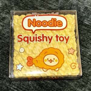 1pc Crunchy Noodie Squishy Squeeze Toy Stress Reliever, Yellow, Small 2in